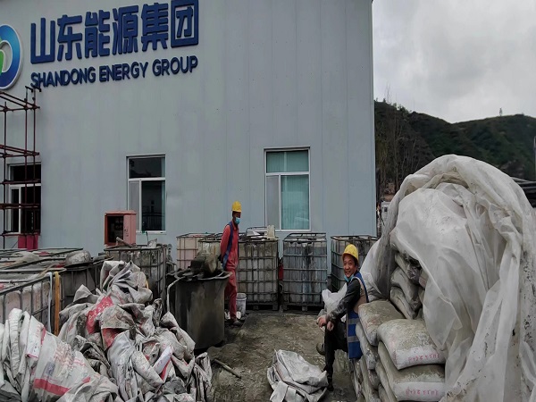 江南厂房地面下沉注浆加固